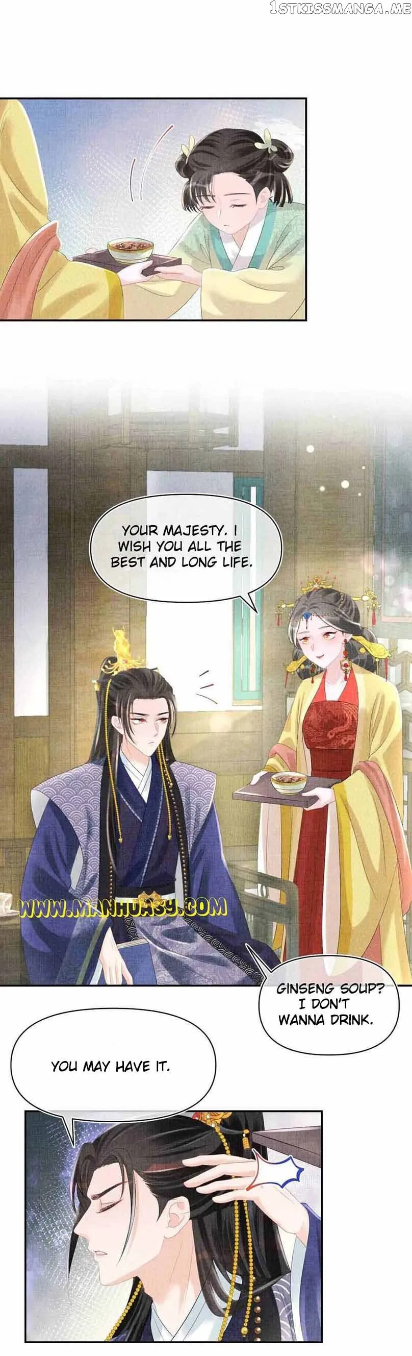 Lovely Fish Chapter 84 page 8