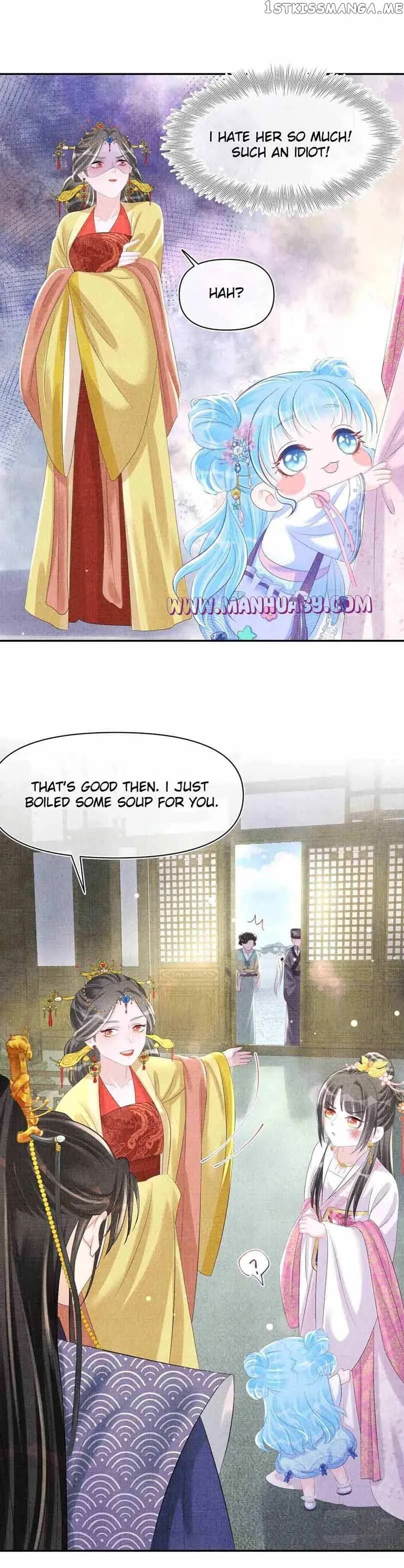 Lovely Fish Chapter 84 page 7