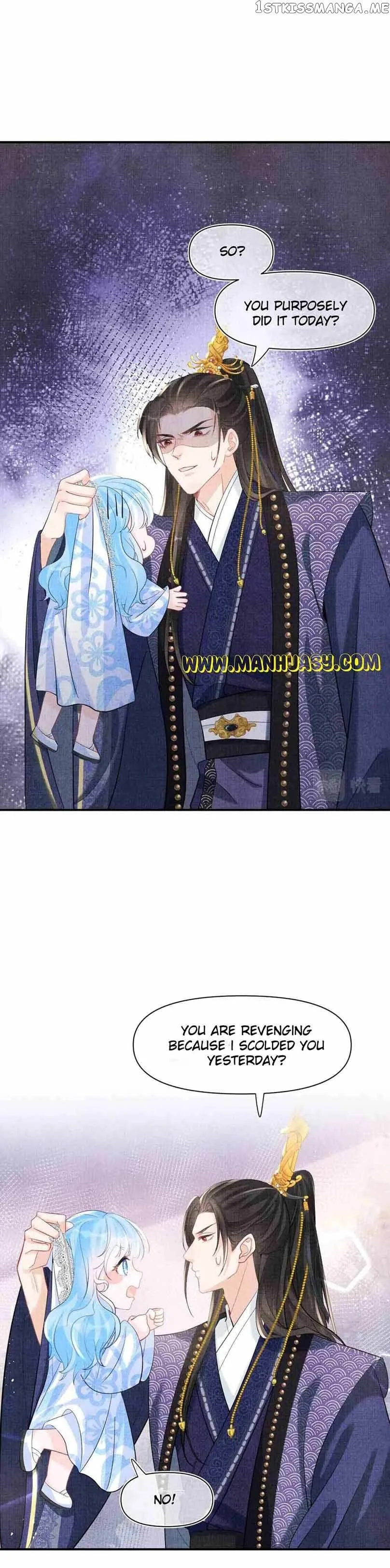 Lovely Fish Chapter 81 page 18