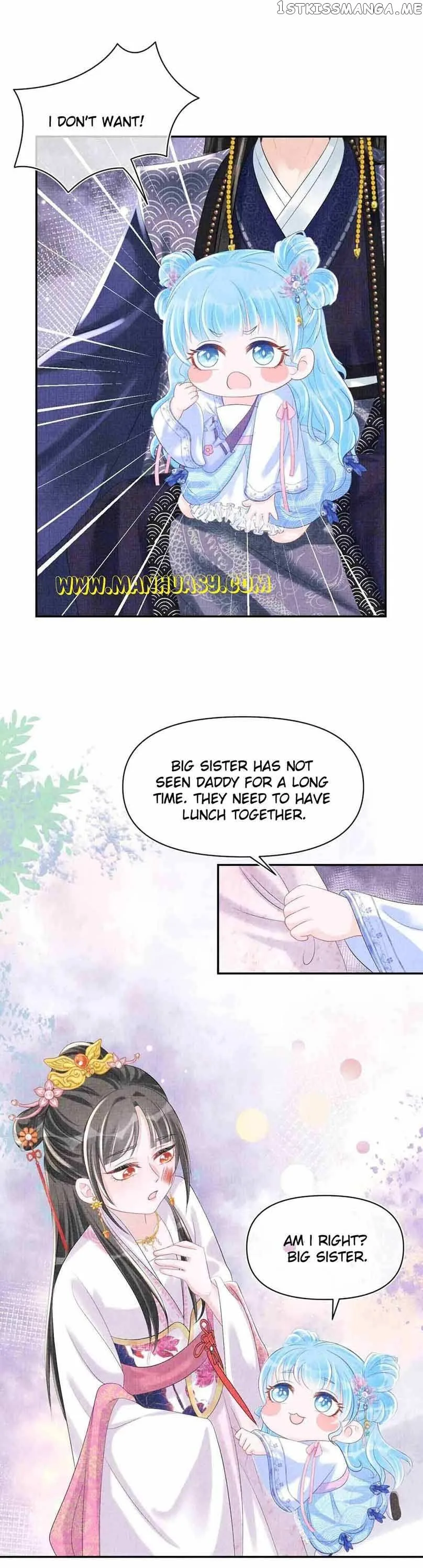 Lovely Fish Chapter 84 page 6