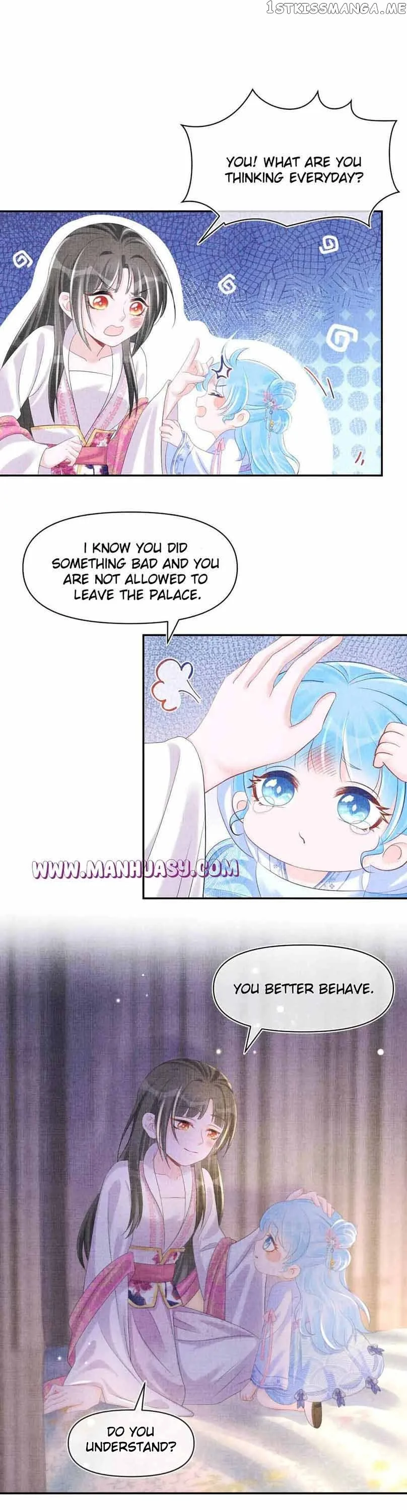 Lovely Fish Chapter 84 page 17
