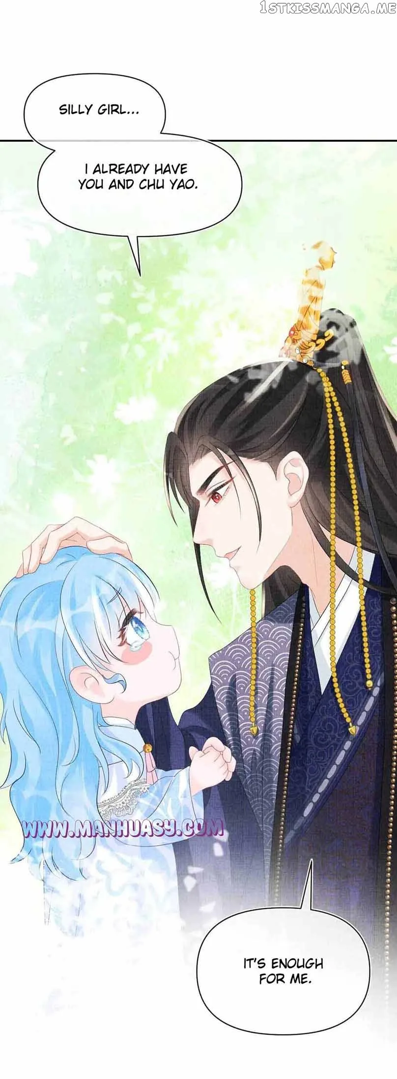 Lovely Fish Chapter 81 page 23