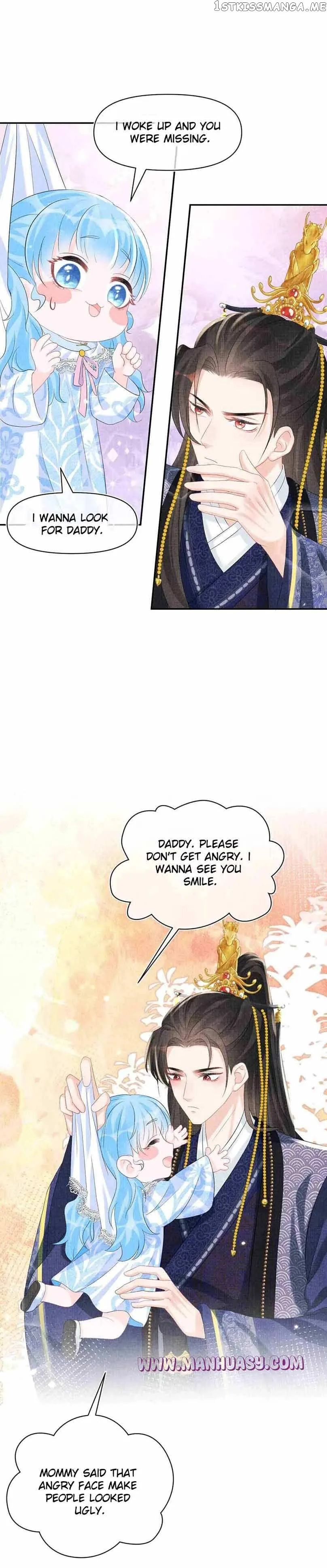 Lovely Fish Chapter 81 page 19