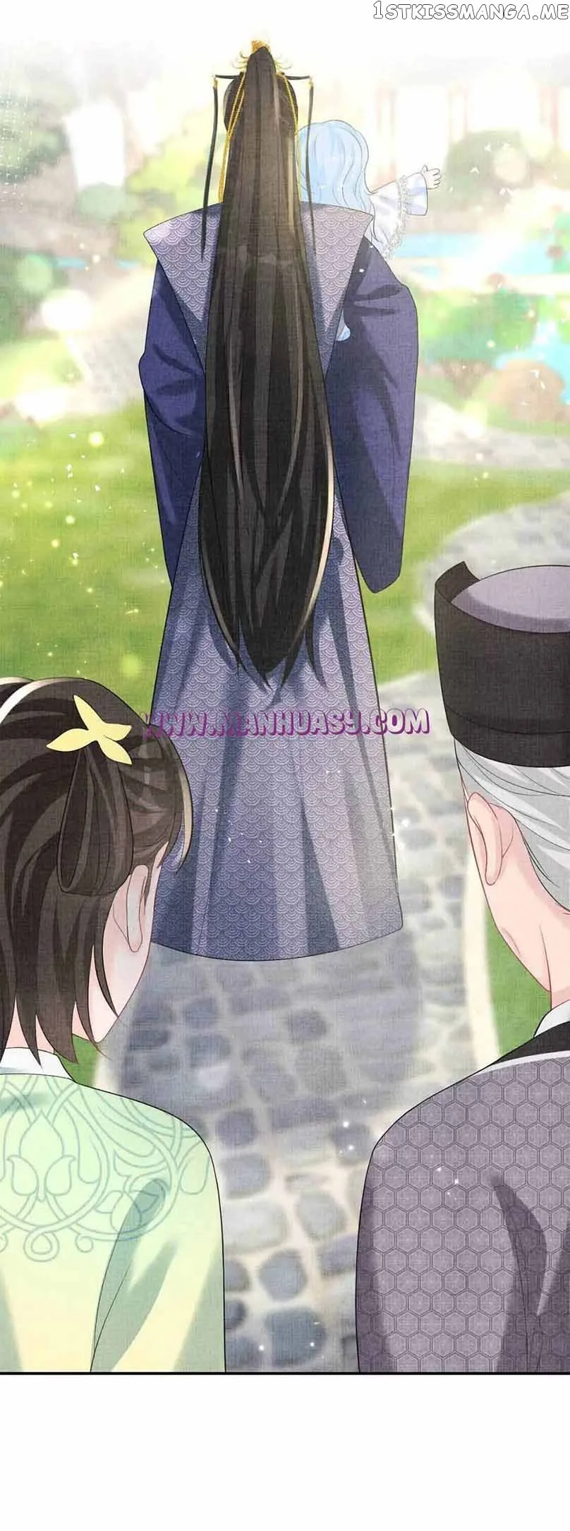 Lovely Fish Chapter 81 page 26