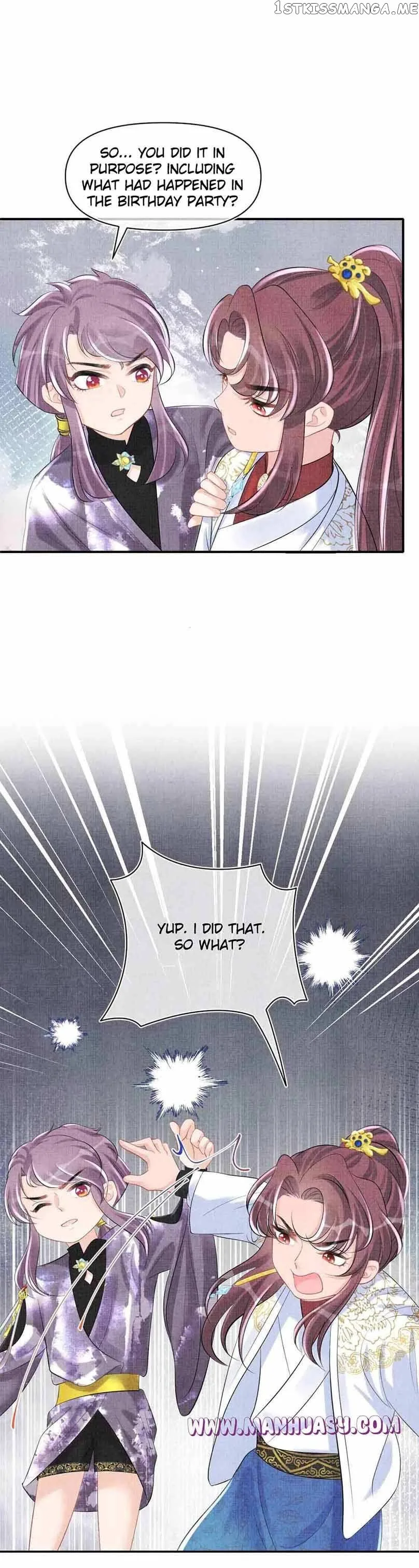 Lovely Fish Chapter 82 page 18