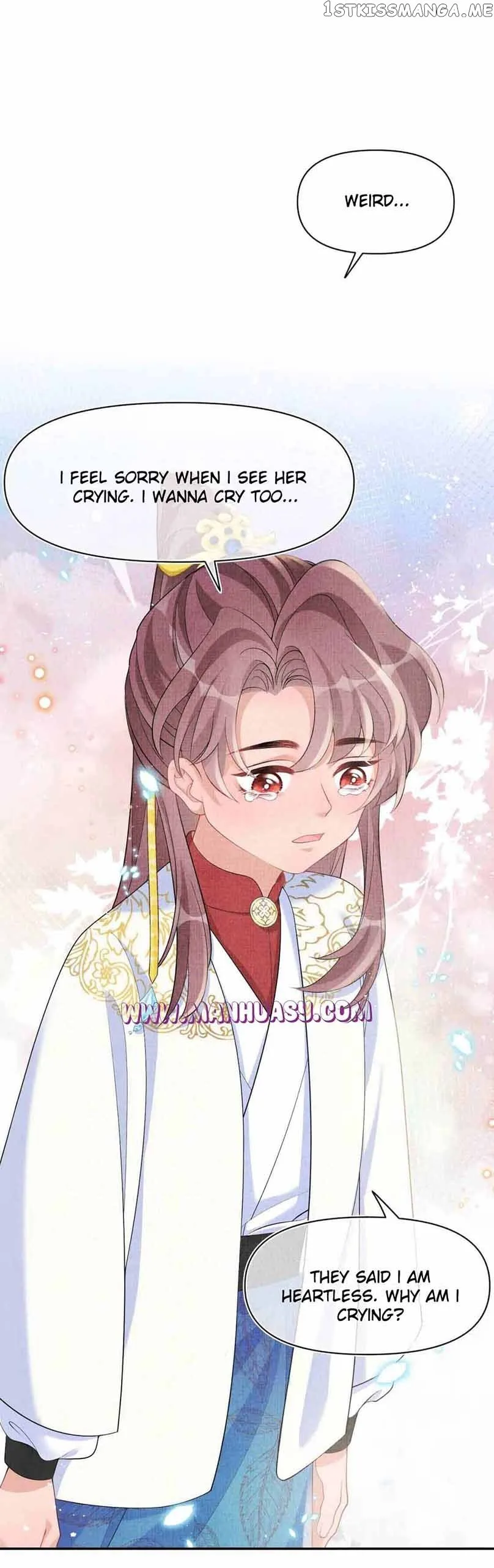 Lovely Fish Chapter 86 page 6