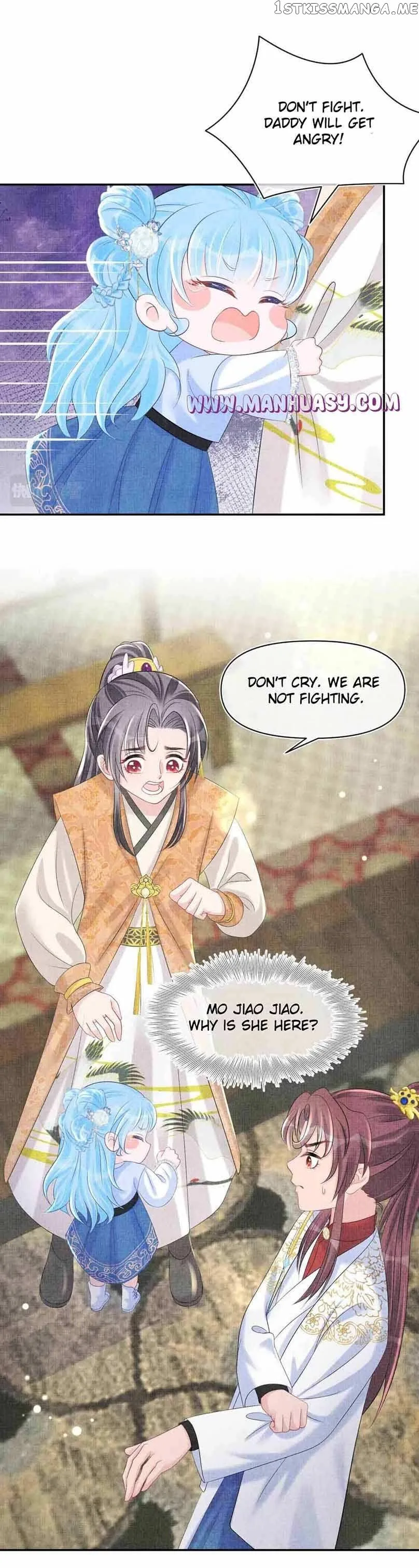 Lovely Fish Chapter 85 page 19