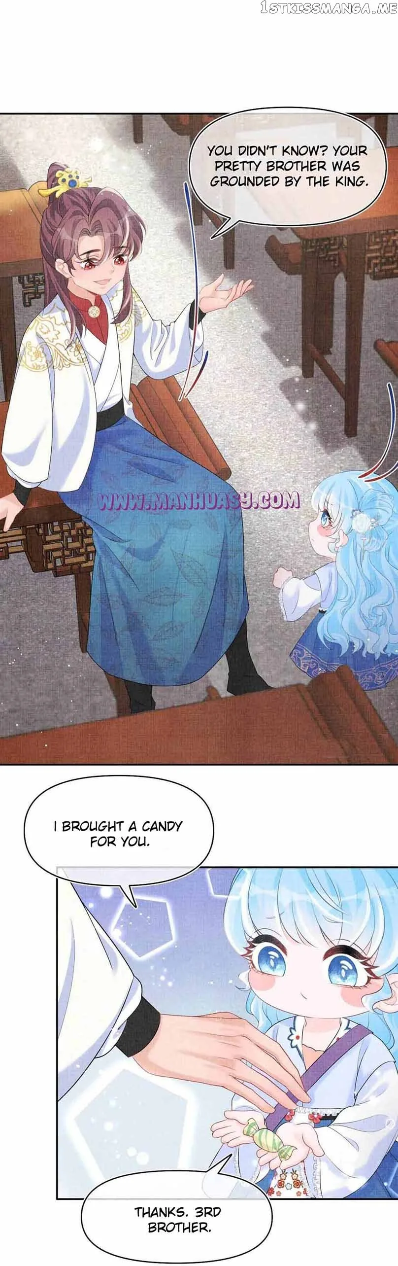 Lovely Fish Chapter 85 page 4