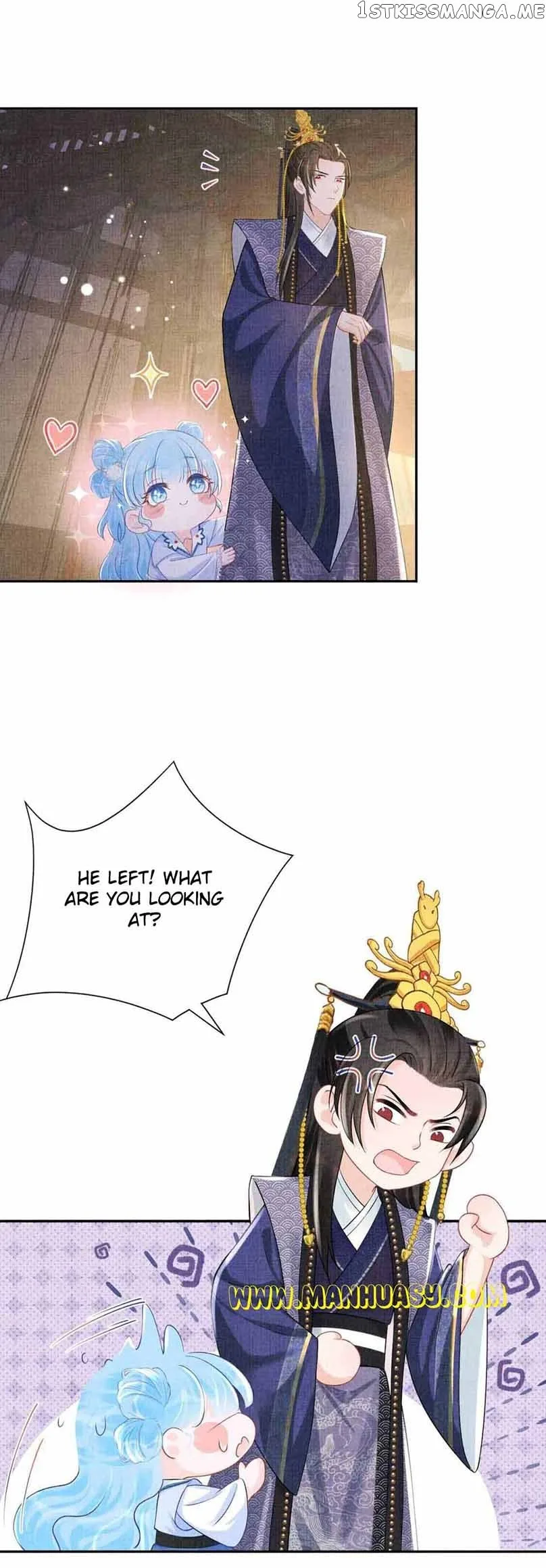 Lovely Fish Chapter 87 page 13