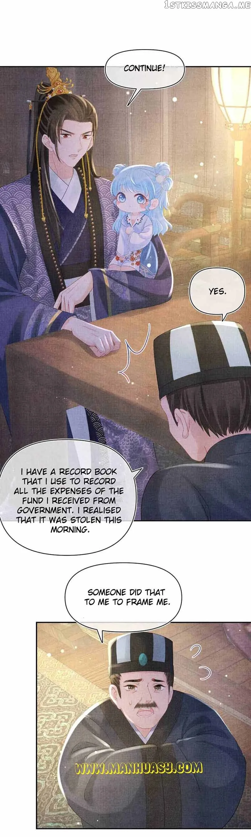 Lovely Fish Chapter 87 page 6