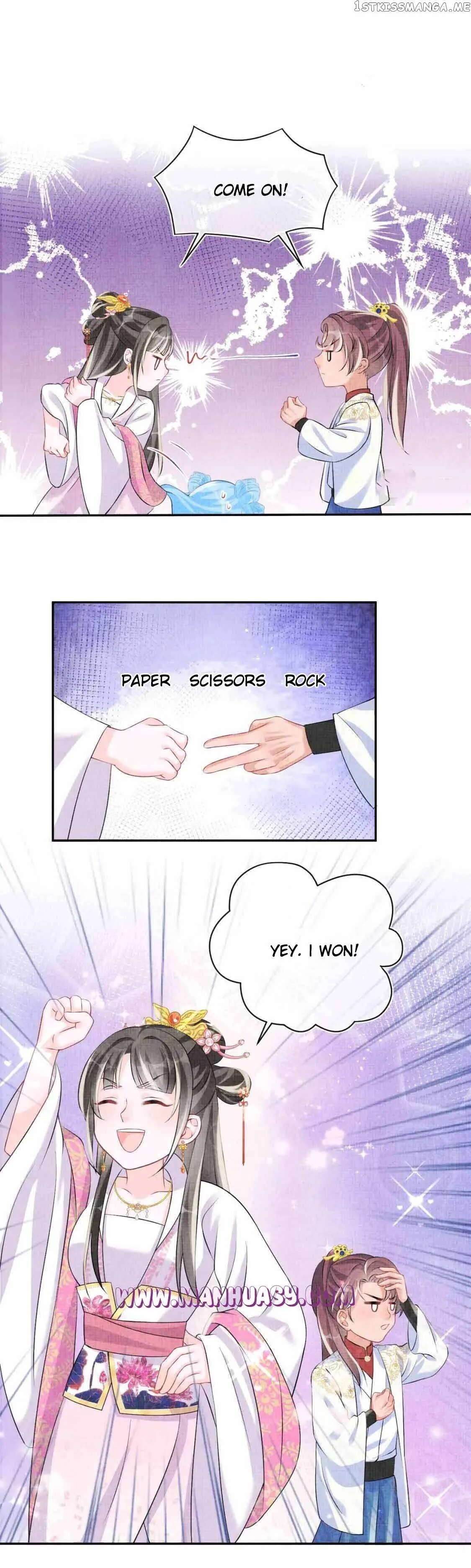 Lovely Fish Chapter 85 page 7