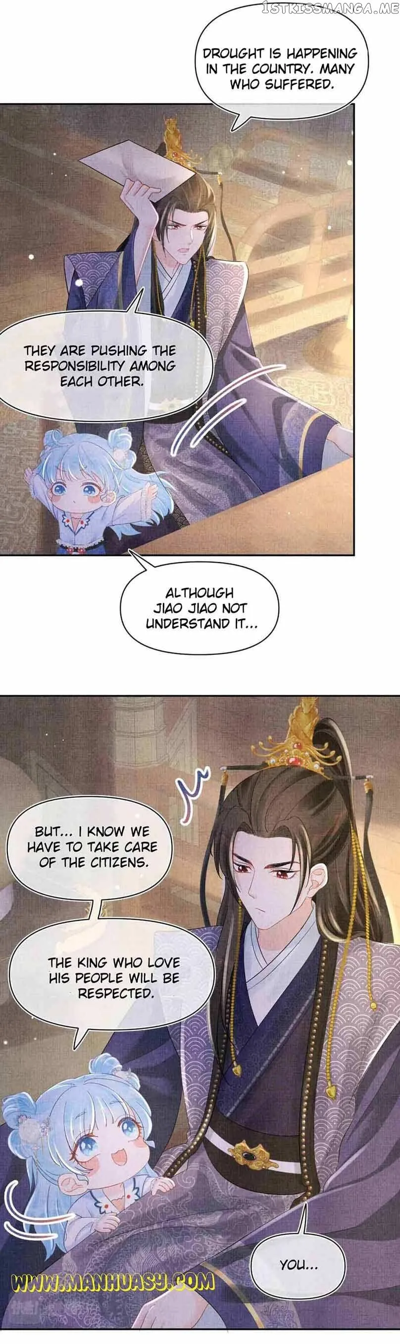 Lovely Fish Chapter 87 page 9