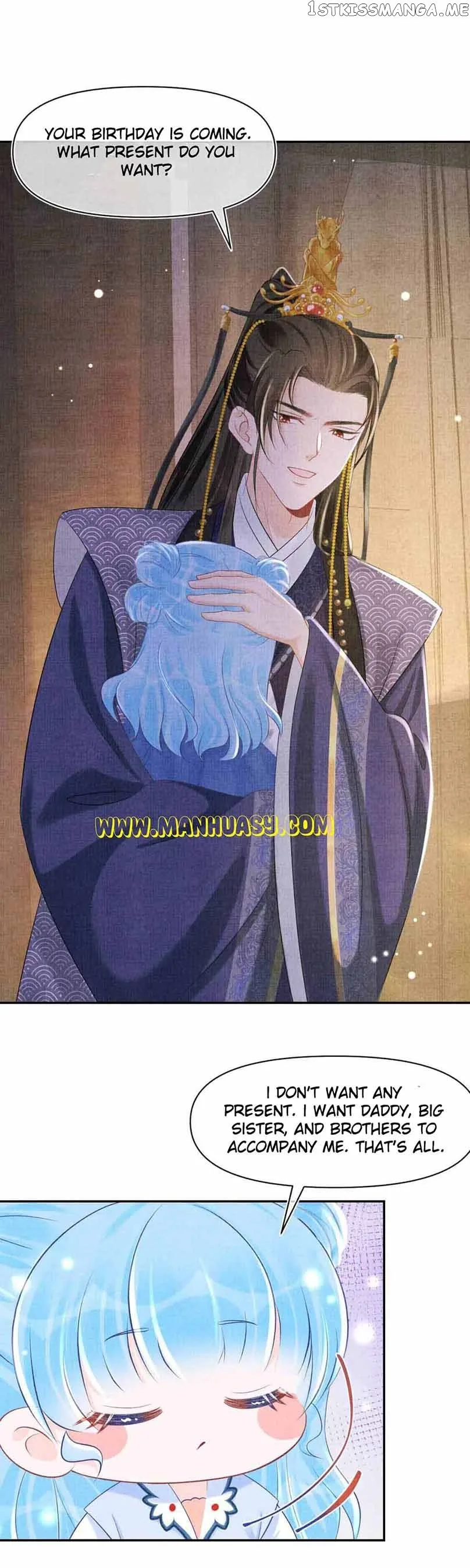 Lovely Fish Chapter 87 page 15