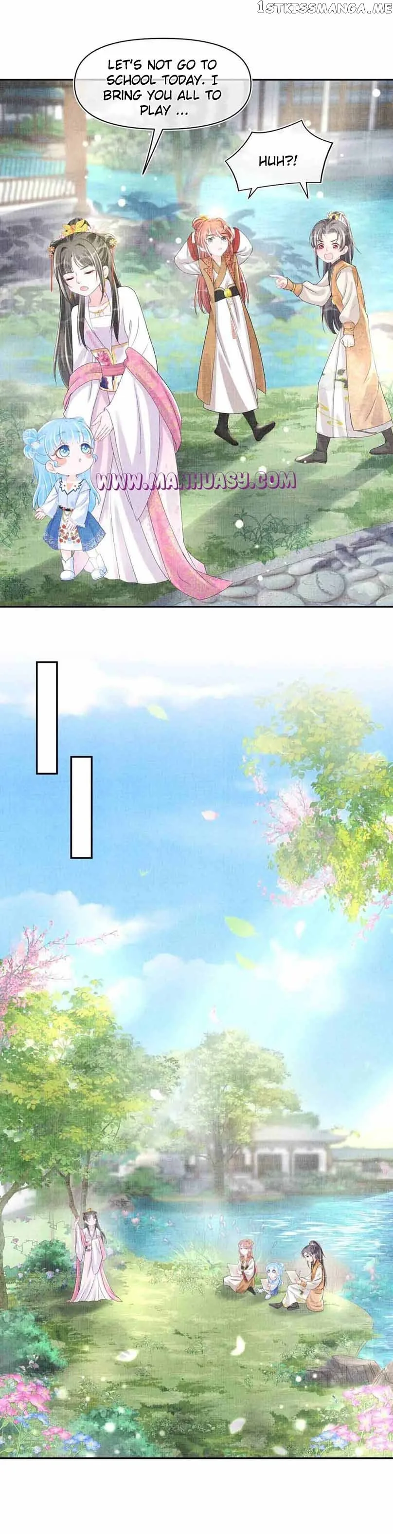 Lovely Fish Chapter 86 page 14