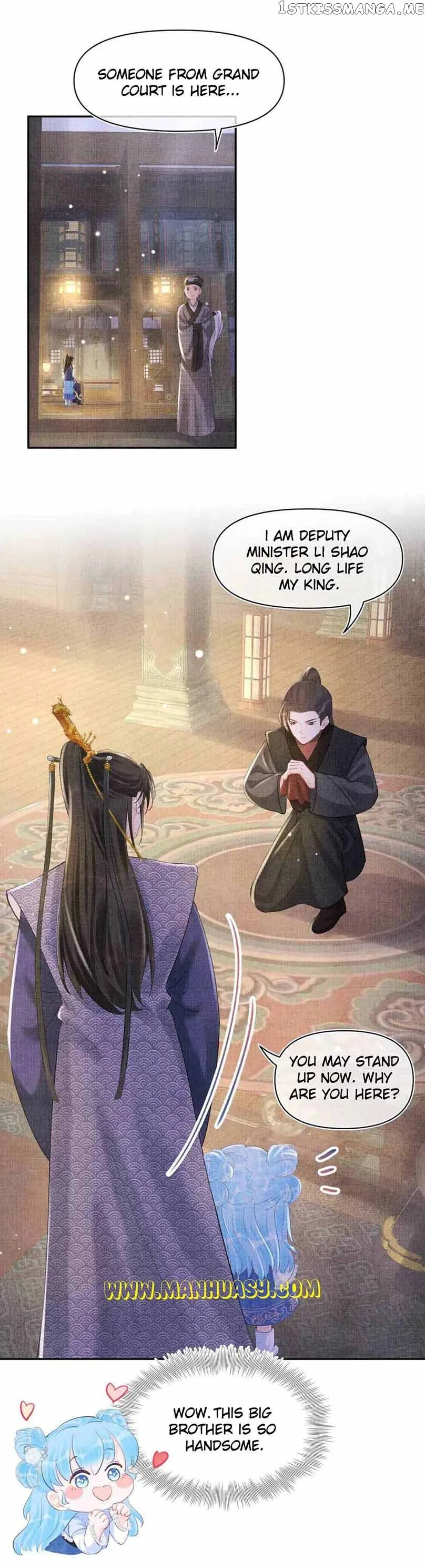 Lovely Fish Chapter 87 page 10