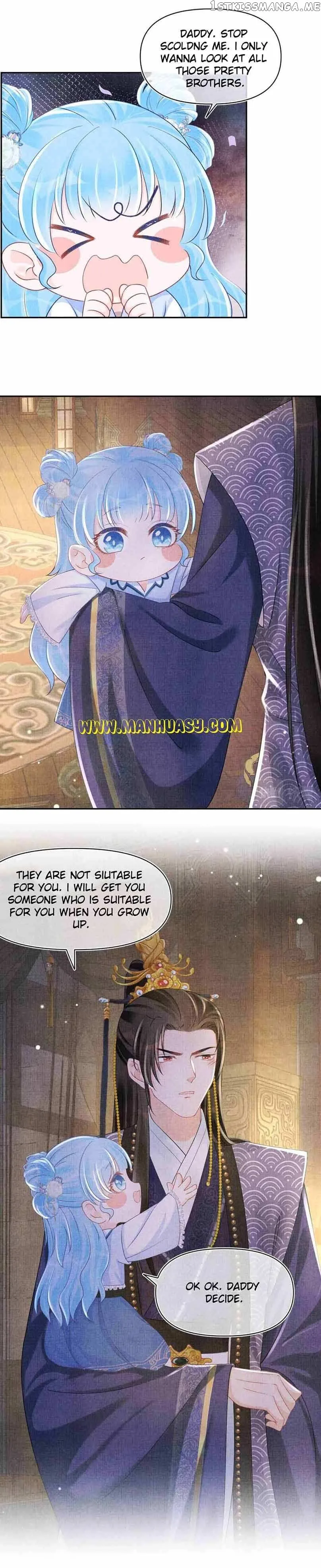 Lovely Fish Chapter 87 page 14