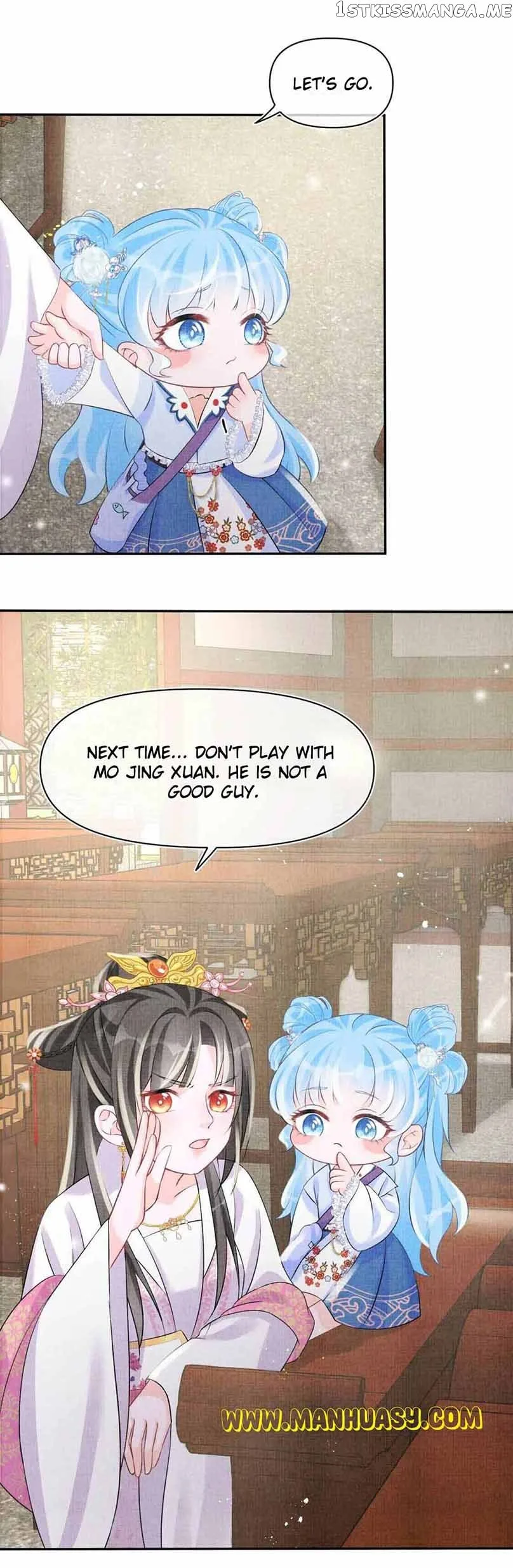 Lovely Fish Chapter 85 page 8