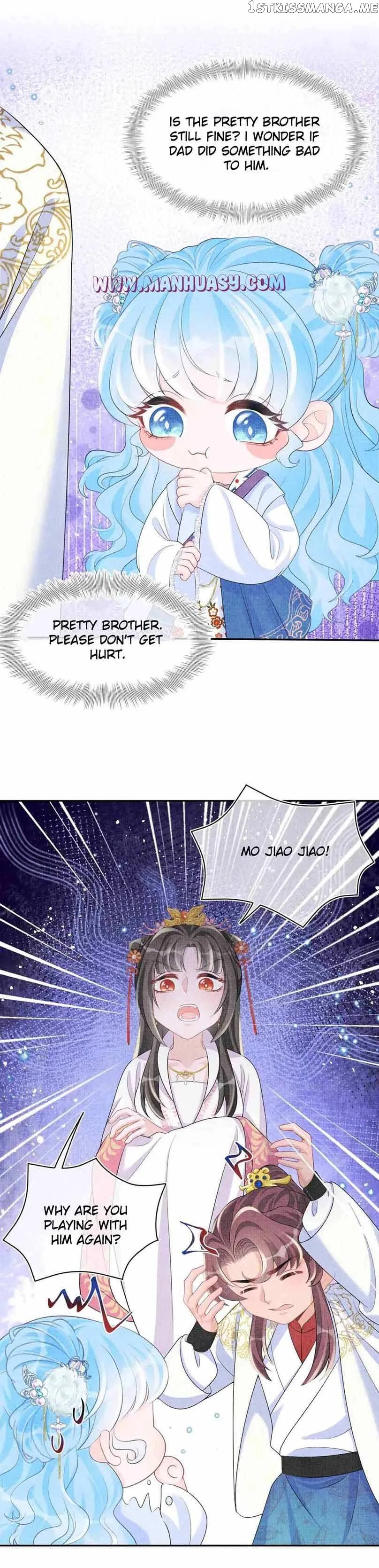 Lovely Fish Chapter 85 page 5
