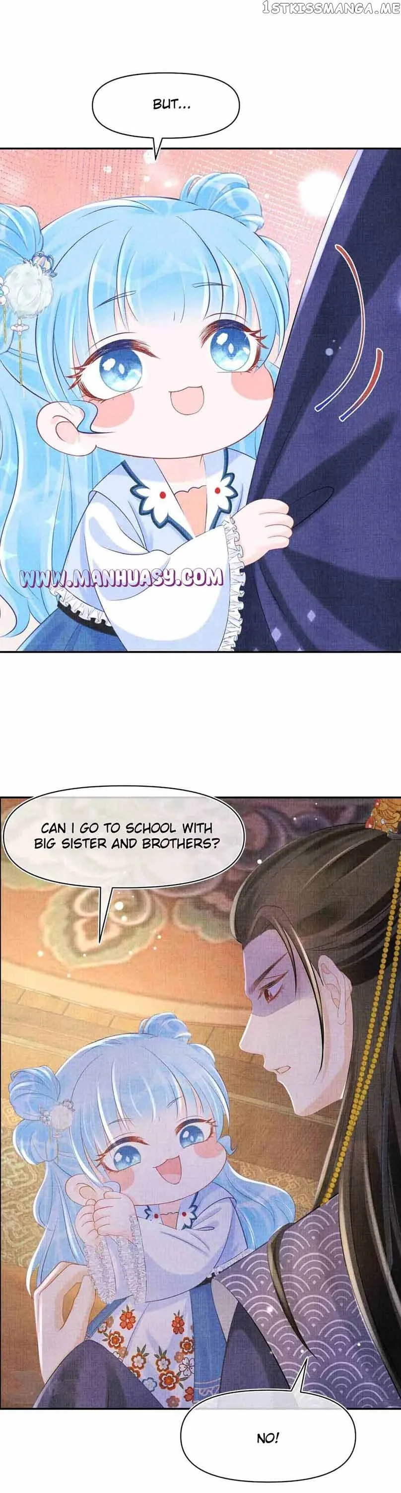 Lovely Fish Chapter 87 page 16