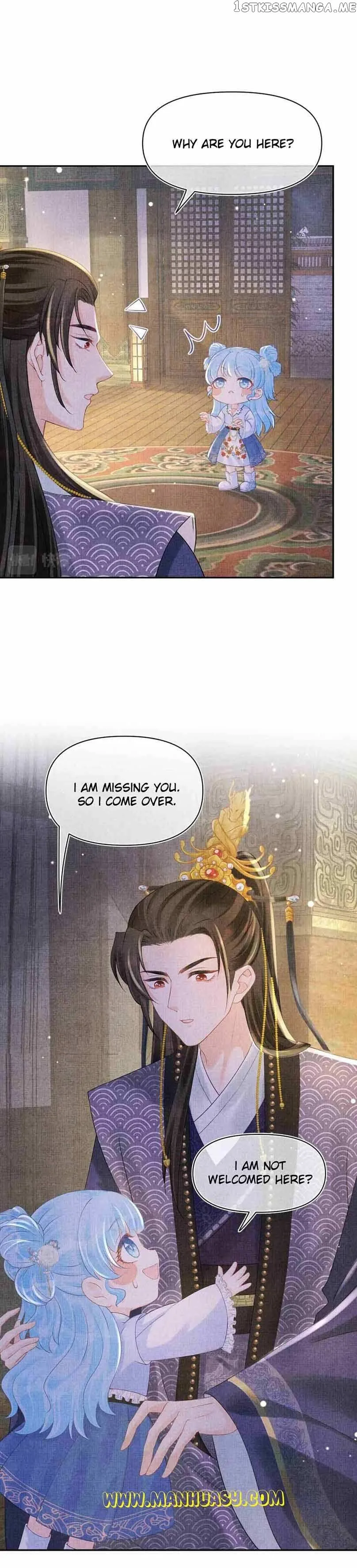 Lovely Fish Chapter 87 page 5