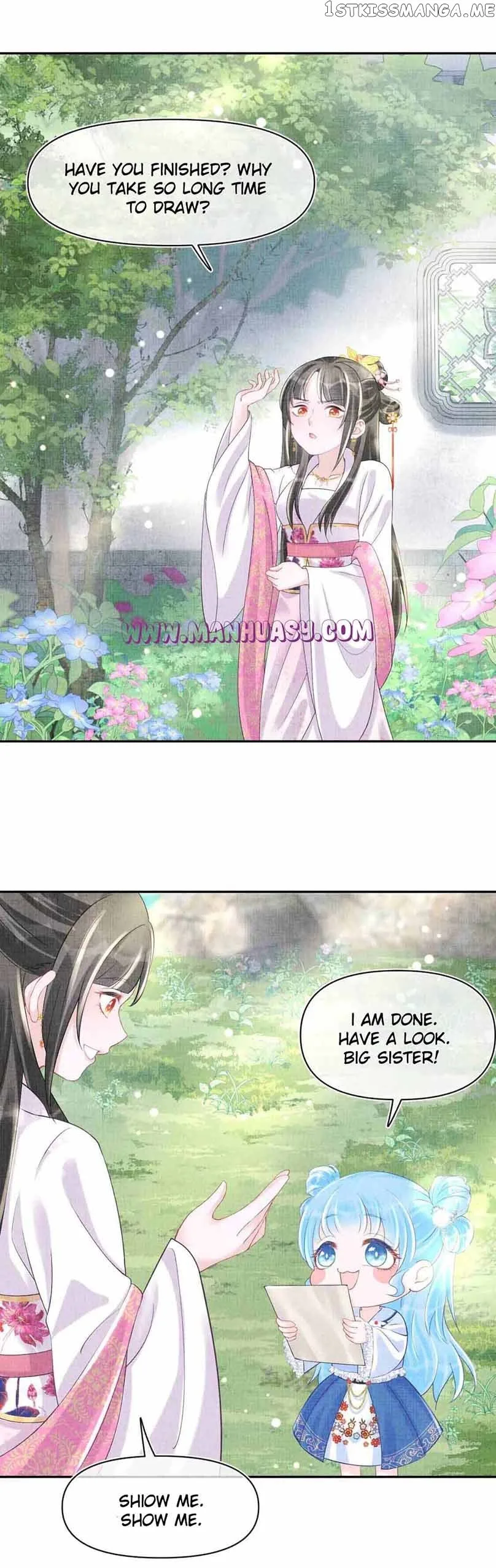 Lovely Fish Chapter 86 page 15