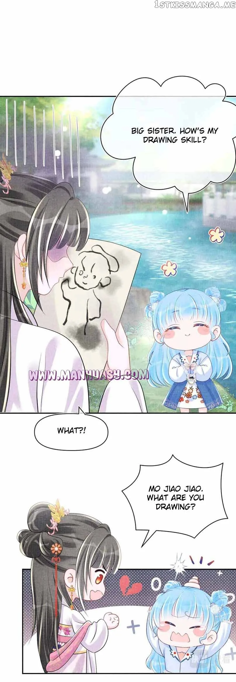 Lovely Fish Chapter 86 page 16