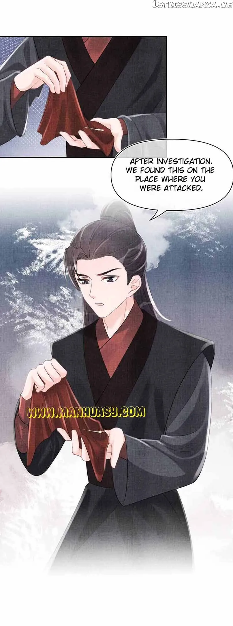 Lovely Fish Chapter 87 page 11