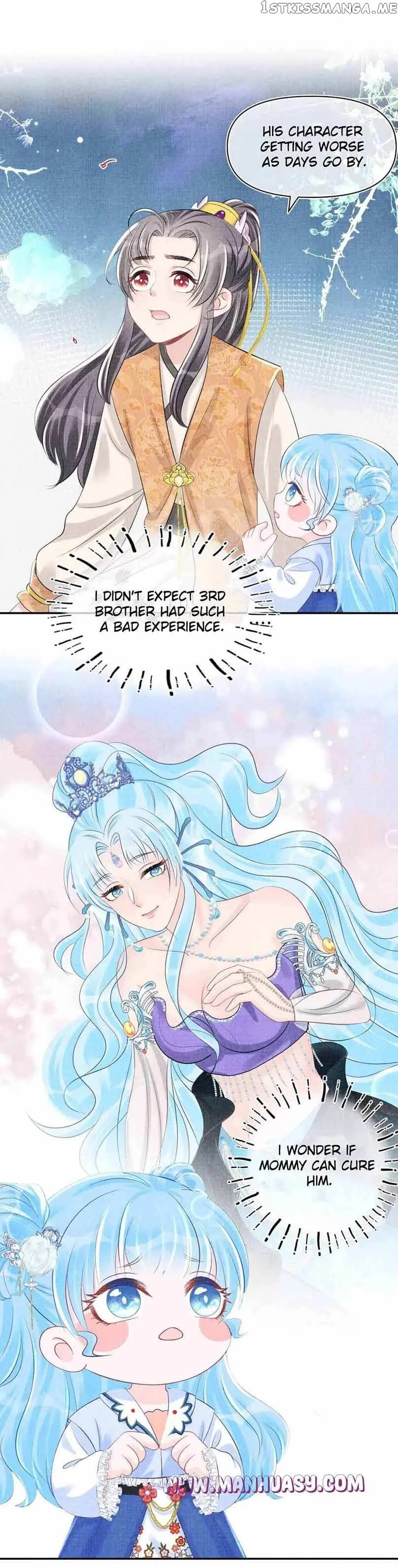 Lovely Fish Chapter 86 page 11
