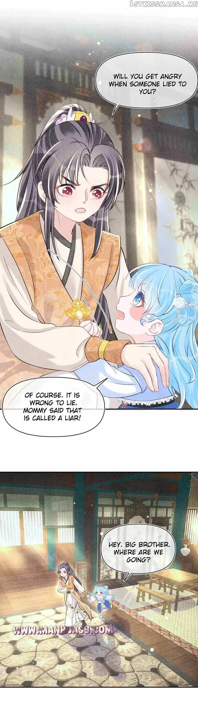 Lovely Fish Chapter 85 page 12