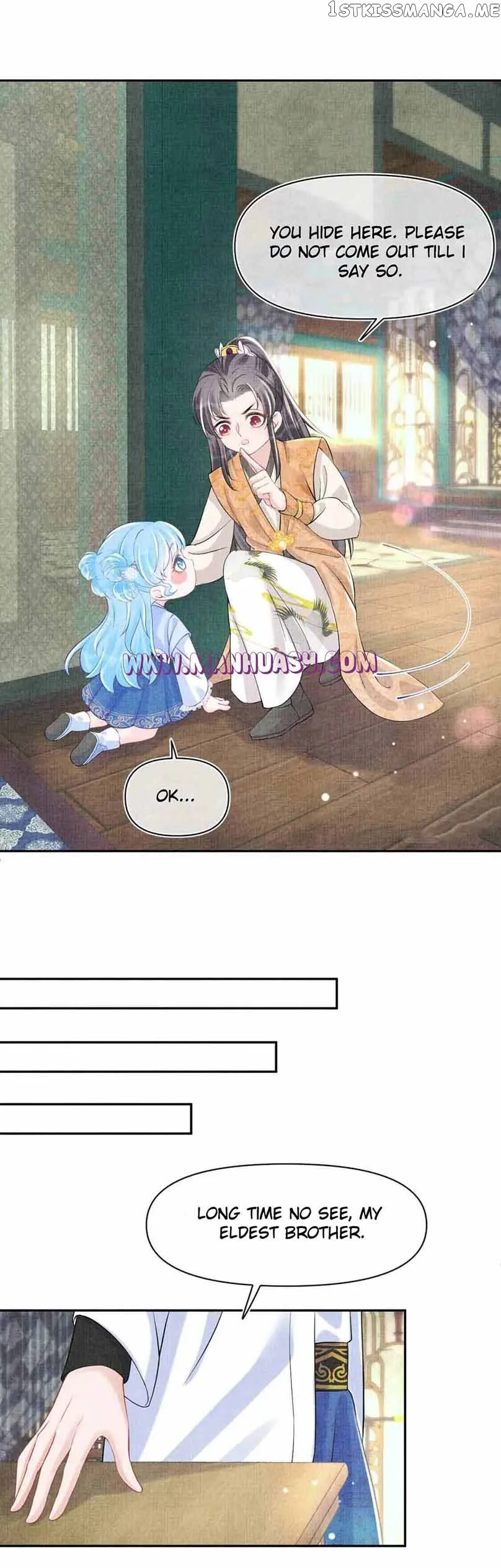 Lovely Fish Chapter 85 page 13