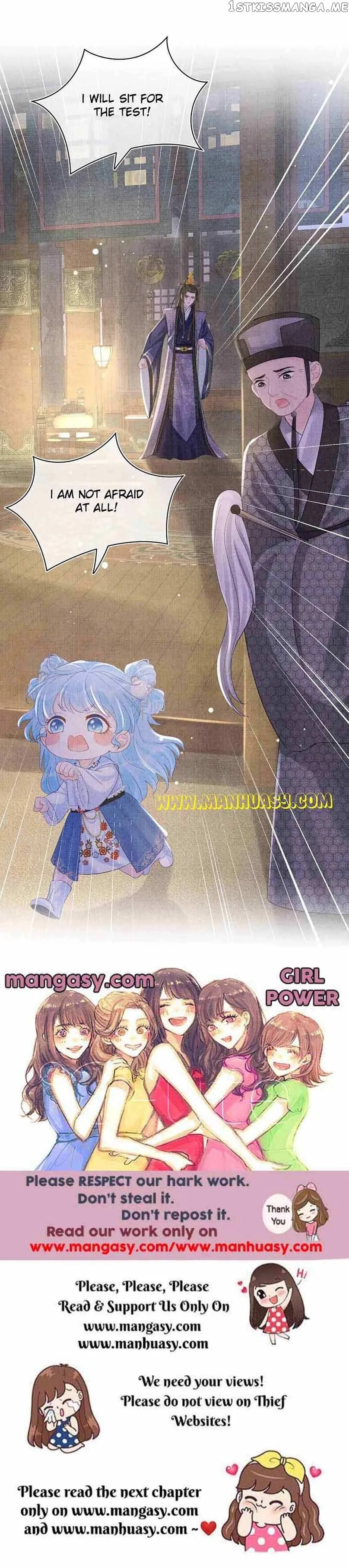 Lovely Fish Chapter 87 page 19