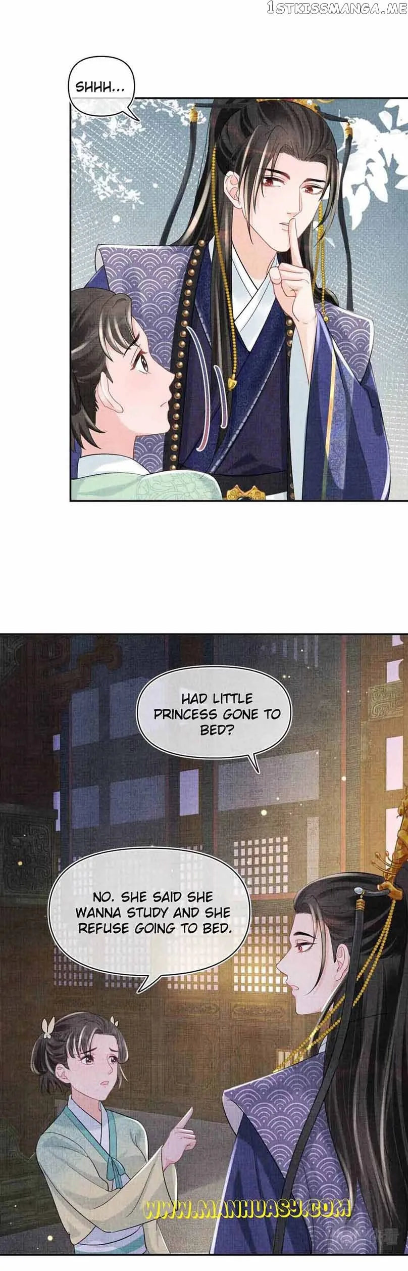 Lovely Fish Chapter 88 page 12