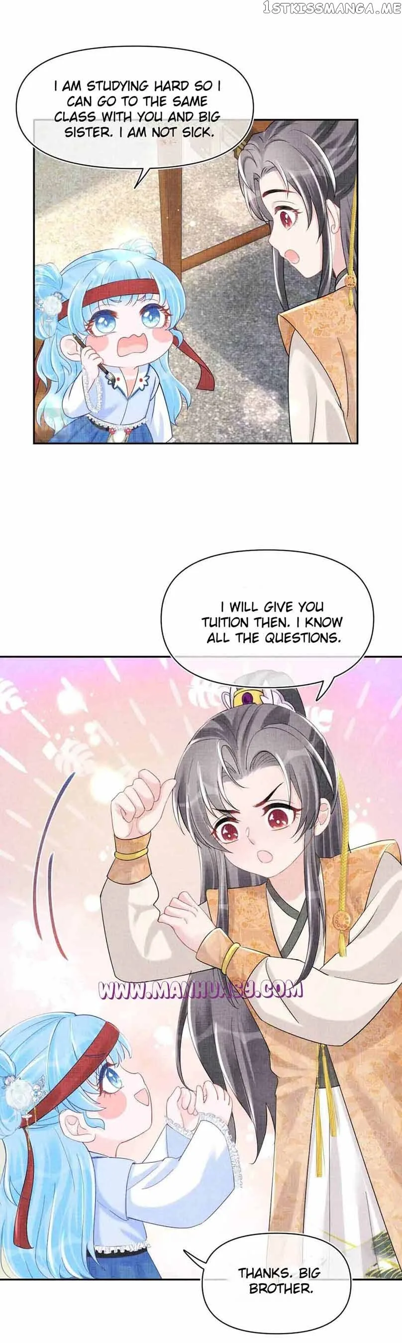 Lovely Fish Chapter 88 page 6