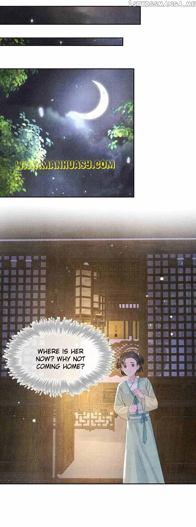 Lovely Fish Chapter 88 page 7