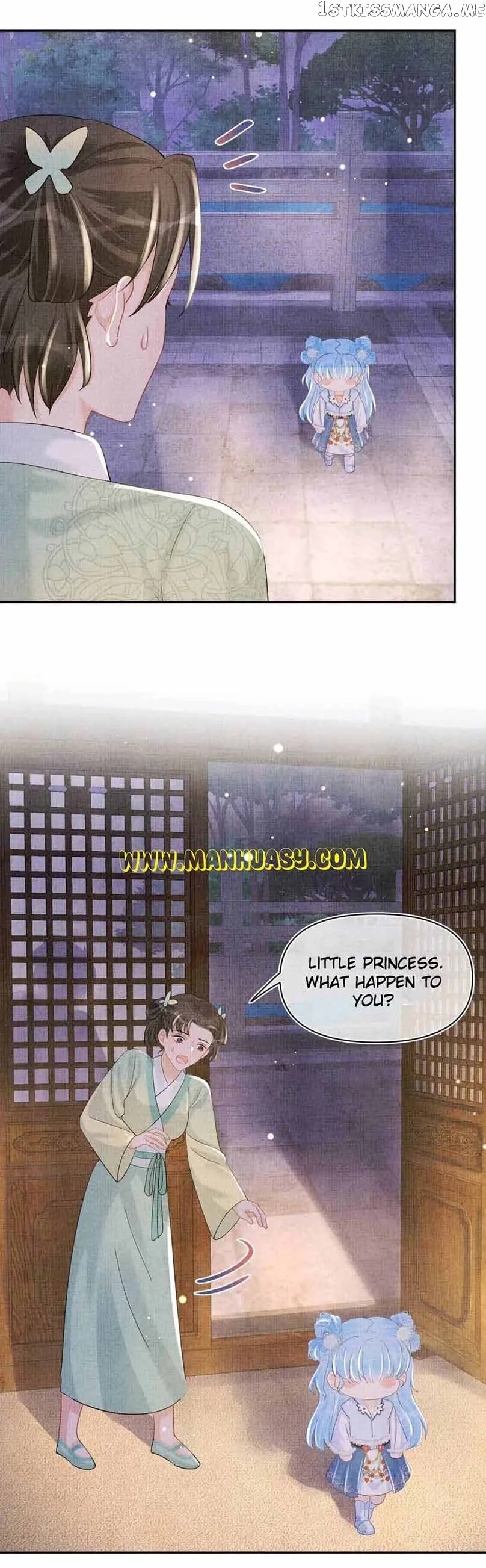Lovely Fish Chapter 88 page 8