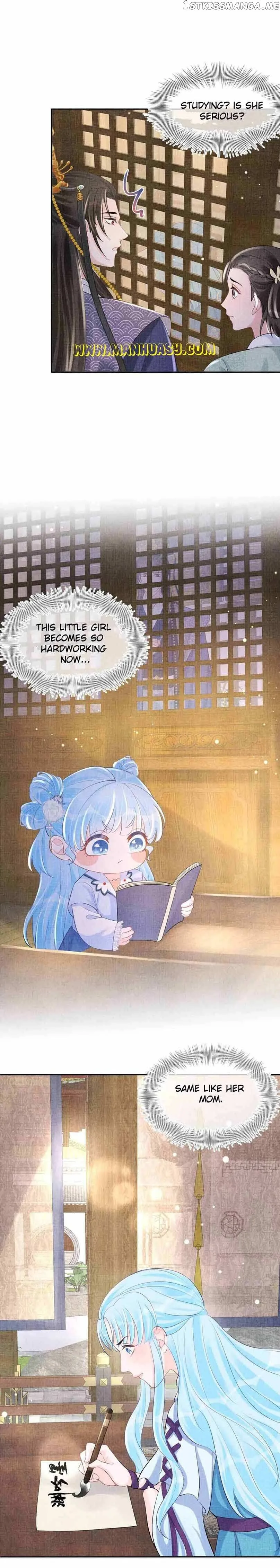 Lovely Fish Chapter 88 page 13