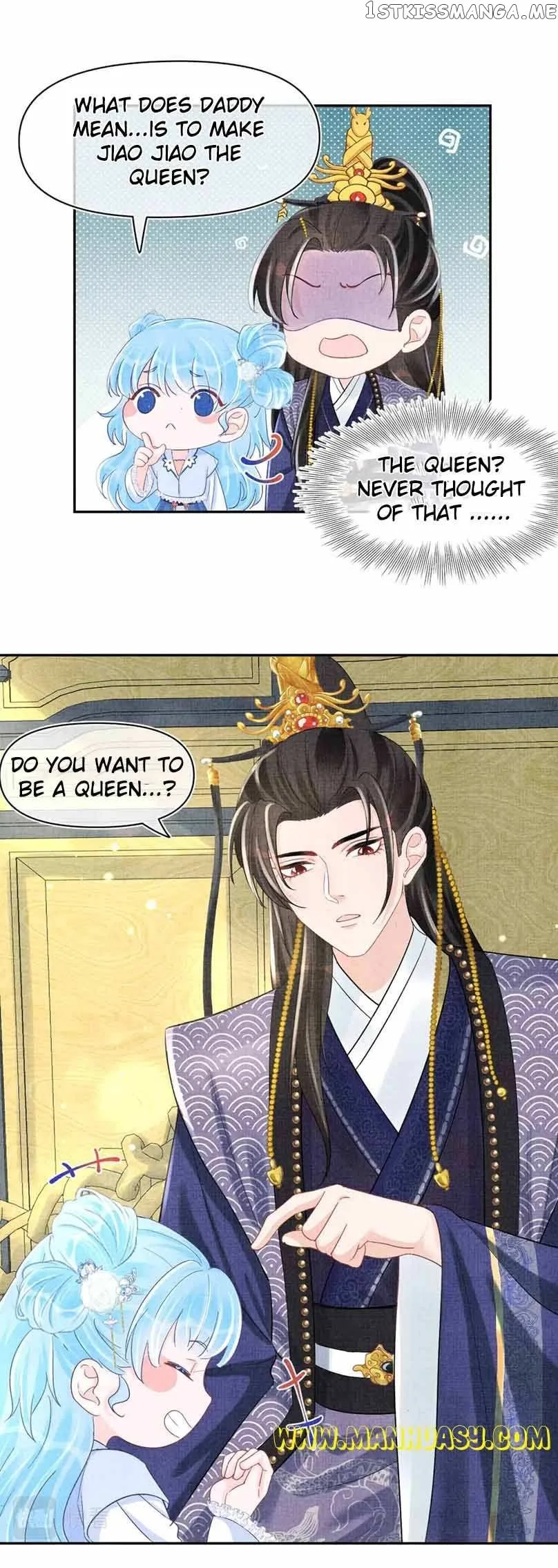 Lovely Fish Chapter 89 page 14