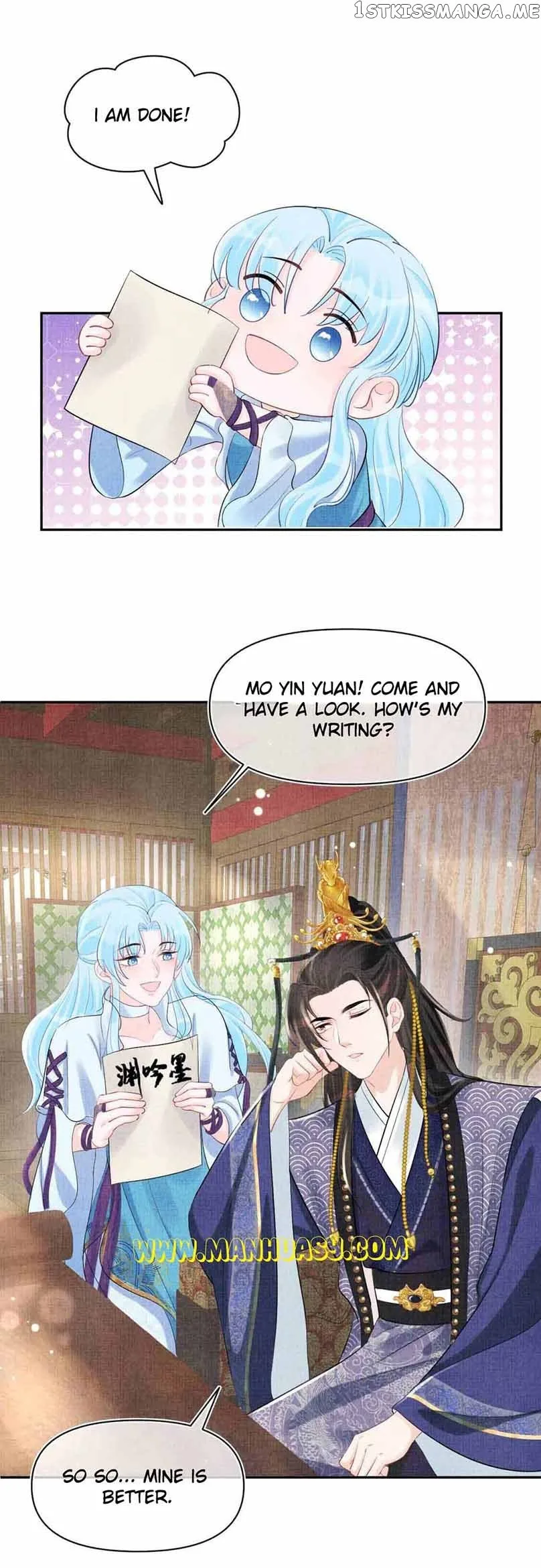 Lovely Fish Chapter 88 page 14