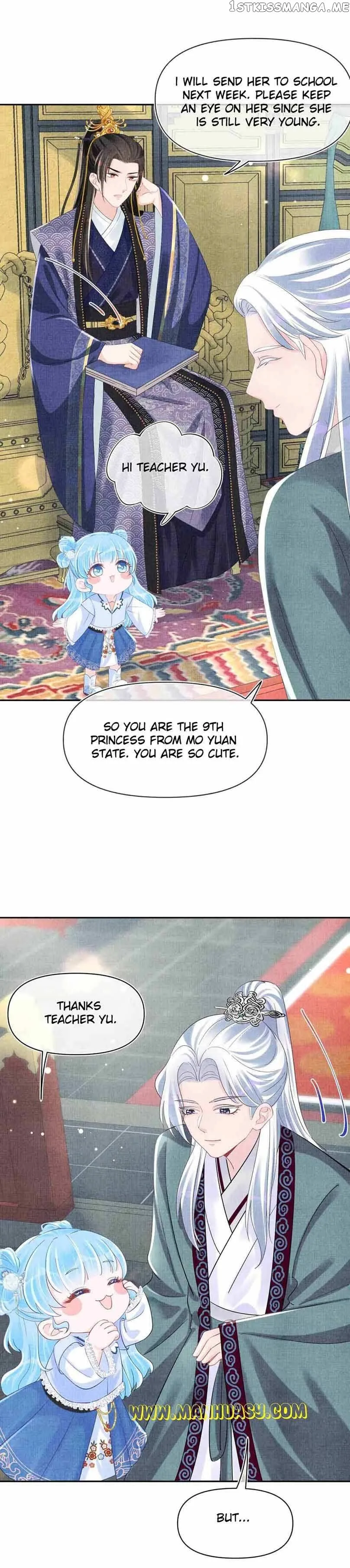 Lovely Fish Chapter 89 page 20