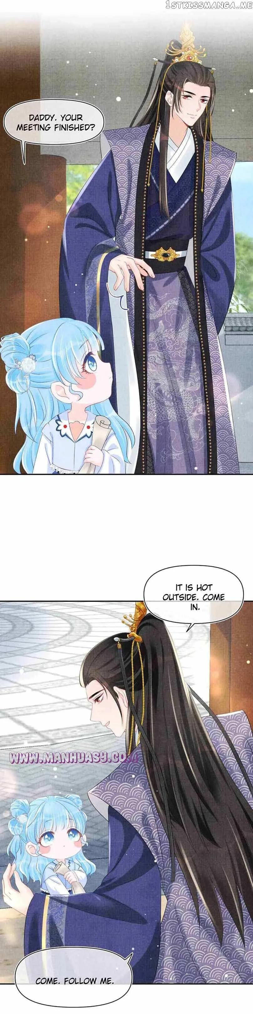 Lovely Fish Chapter 89 page 6
