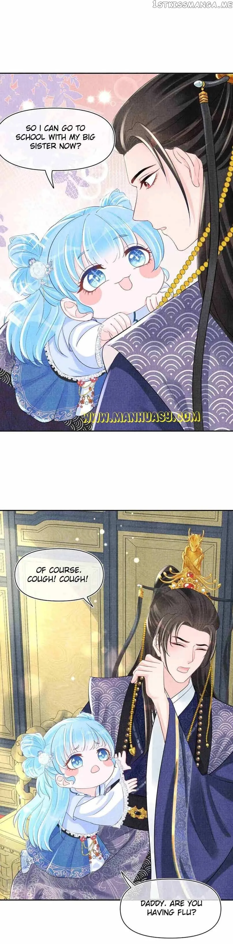 Lovely Fish Chapter 89 page 11