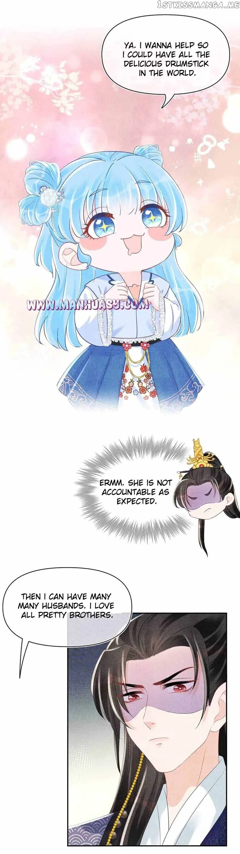 Lovely Fish Chapter 89 page 15