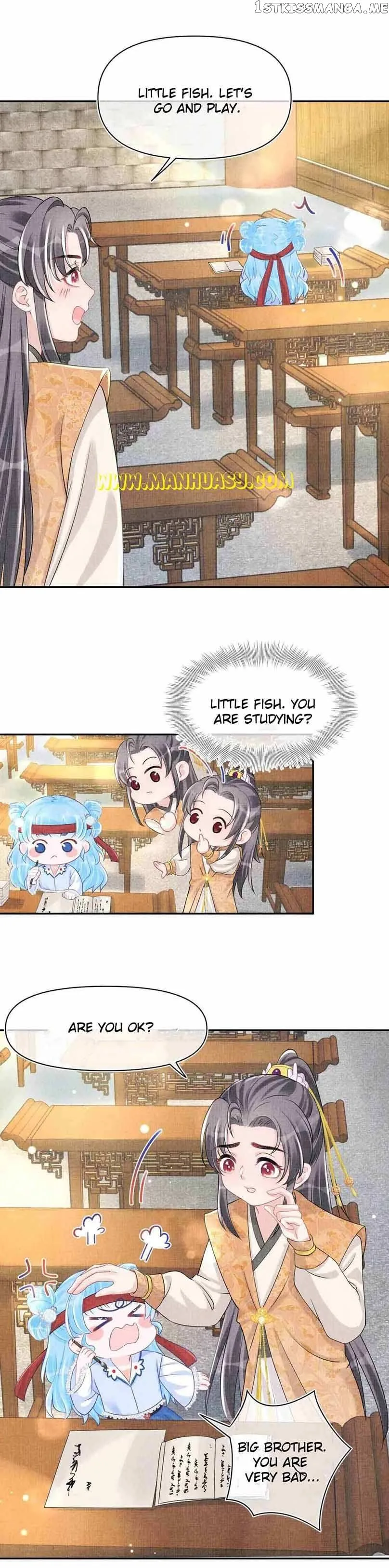 Lovely Fish Chapter 88 page 5