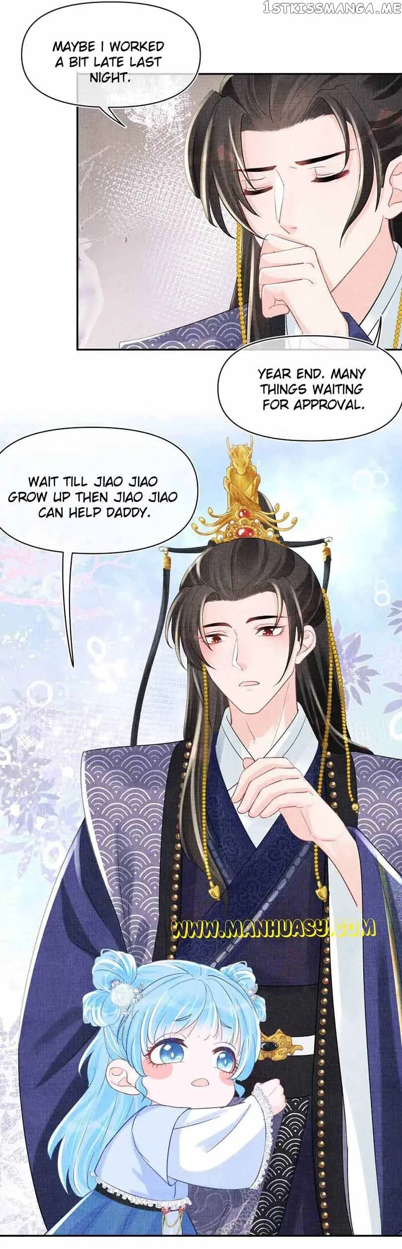Lovely Fish Chapter 89 page 12
