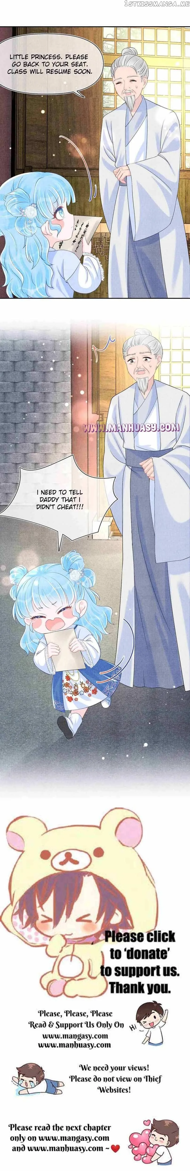 Lovely Fish Chapter 88 page 22