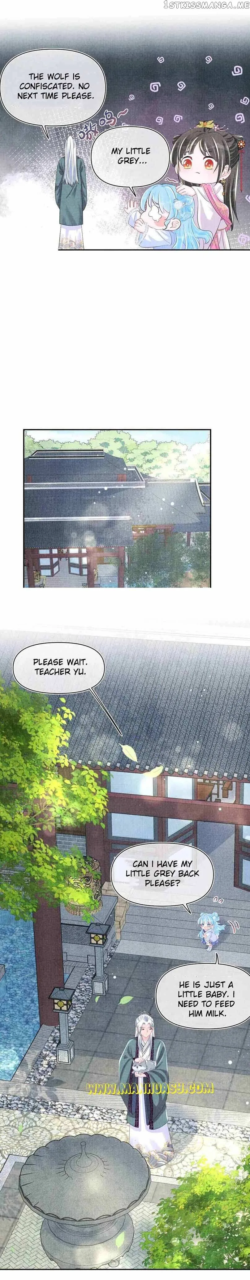 Lovely Fish Chapter 90 page 17