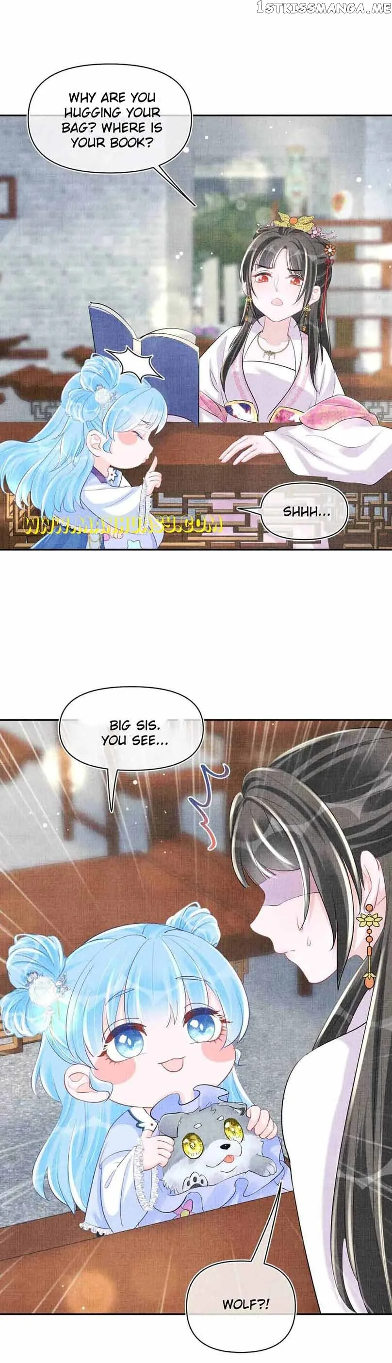 Lovely Fish Chapter 90 page 13