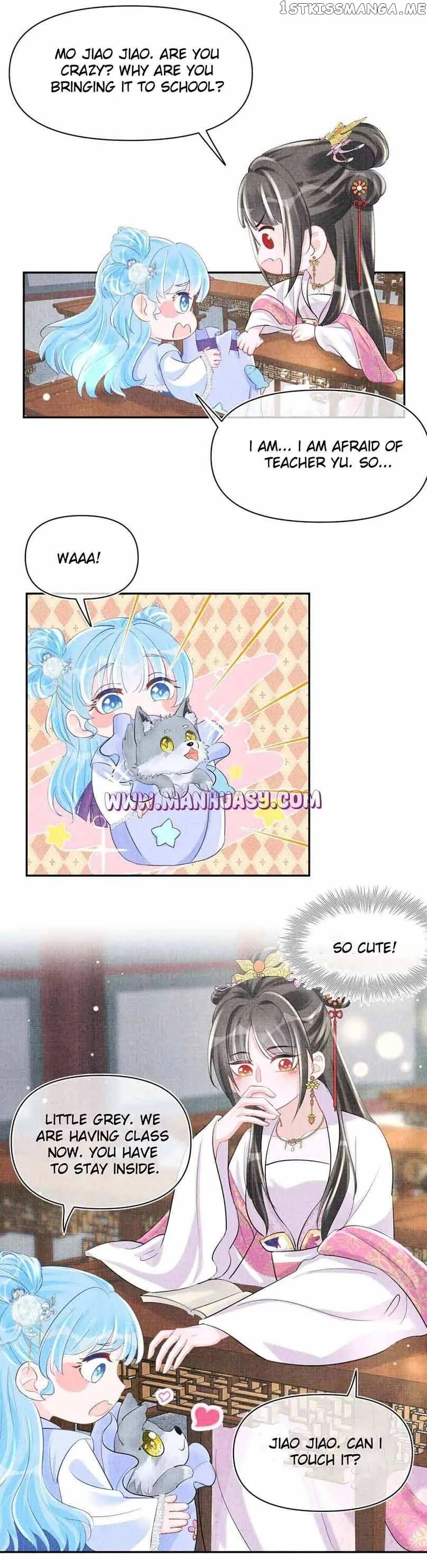 Lovely Fish Chapter 90 page 14