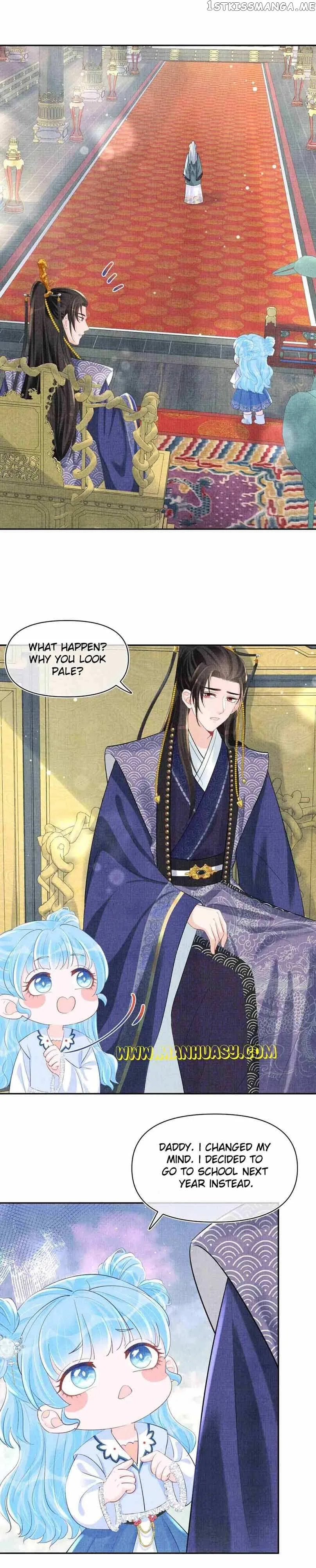 Lovely Fish Chapter 90 page 4