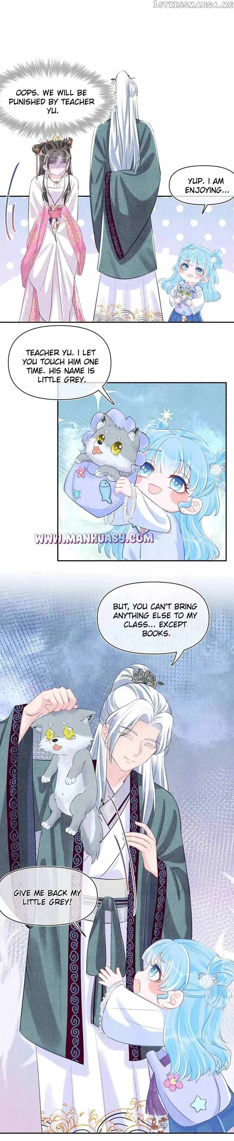 Lovely Fish Chapter 90 page 16